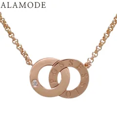 PIAGET(ピアジェ) ポセション ネックレス ダイヤモンド ピンクゴールド K18PG 10.8g ジュエリー 1PD レディース 40802183145【中古】【アラモード】のサムネイル