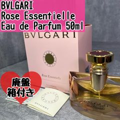 sM39P【未開封】ブルガリ Rose Essentielle オードトワレ sM39P【未開封】ブルガリ Rose Essentielle オードトワレ - メルカリ