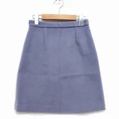 N.Natural Beauty Basic N.ナチュラルビューティーベーシック 台形 スカート ミニ 膝上 起毛 シンプル タック ウール混 S グレー パープル 灰 紫 /HT34