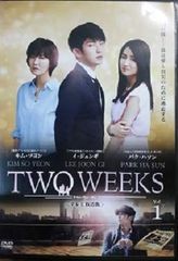TWO WEEKS DVD-BOX 日本版 - メルカリ
