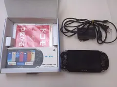  ゲーム PS Vita 本体 PCH-1100 ブラック 箱 説明書 周辺機器付き 中古品