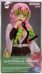 BANDAI SPIRITS GLITTER&GLAMOURS MITSURI KANROJI SPECIAL COLOR ver. 甘露寺蜜璃 SPカラーVer