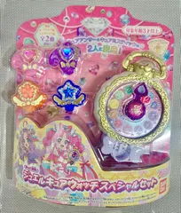 2026年最新】琴里 spの人気アイテム - メルカリ