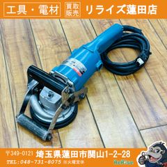 マキタ makita DC18RC 急速充電器【リライズ市川行徳店】【店頭取引限定】【未使用】ITRED2RNAYBW リライズ買取実績 | マキタ 急速充電器 DC18RC