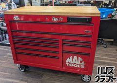 ○【引き取り限定】【中古美品】マックツールズ J-T5025P-RD ワーク