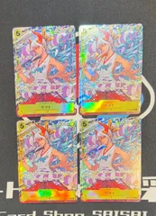 【ワンピースカードゲーム】ヤマト　パラレル　4枚セット　eb03-057