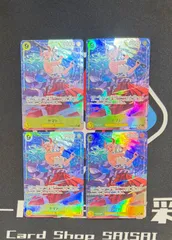 【ワンピースカードゲーム】ヤマト　パラレル　4枚セット　１枚キズ有　op04-112