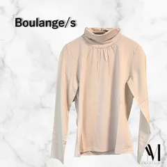 未使用品  Boulange/s タートルネック プリーツ ギャザー トップス ホワイト タグ付き