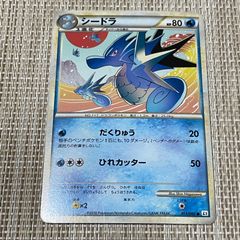 シリーズ:PCG;listno_Pokemon:14995;カード名:エンテイ… - メルカリ