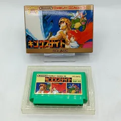 【FCソフト】「キングスナイト」 外箱付き 動作品 ファミコン ファミリーコンピュータ