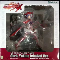 ベルファイン 戦姫絶唱シンフォギア　雪音クリス イチイバルVer　1/8スケール