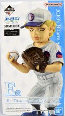 BANDAI SPIRITS 이치 반 쿠지 조조의 기묘한 모험 스톤 오션 The way to heaven E상 엠포리오 아르니뇨 MASTERLISE 피규어