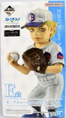 BANDAI SPIRITS 一番くじ ジョジョの奇妙な冒険 ストーンオーシャン The way to heaven E賞 エンポリオ・アルニーニョ MASTERLISE フィギュア