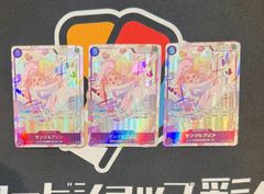 ユニオンアリーナ　東京喰種　金木研　ユニオンレア　WINNER　未開封 ユニオンアリーナ】金木研 ユニオンレア WINNER 未開封 東京喰種