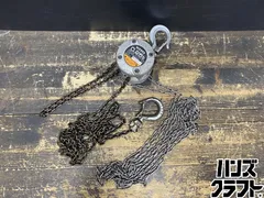 2026年最新】レバーブロック0.25の人気アイテム - メルカリ