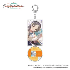 【新品】 学園アイドルマスター  初星学園レトロコレクション 公式8cmCD風アクリルキーホルダー【倉本千奈】 佐賀