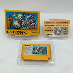 【FCソフト】「スーパーマリオブラザーズ」 外箱・説明書付き 動作品 ファミコン ファミリーコンピュータ