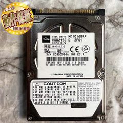 ☆特価品☆大画面ノートPC】目の悪い方も大丈夫☆NEC VJ17☆ - メルカリ