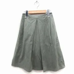 マジェスティックレゴン MAJESTIC LEGON amelier タック フレアスカート ロング 無地 スエードタッチ F ライトグリーン 薄緑 /FT16