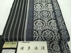 OB61薩摩花織袋帯 本場大島紬 屋久杉染め 全通帯 正絹 新品 未仕立て 