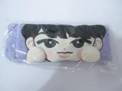  未開封 Snow Man 深澤辰哉 Dome Tour 2024 Rays ヘアバンド すのチルぶら下がらないシリーズ