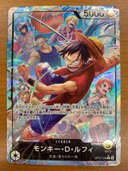 未開封 ONEPIECE ワンピース ジャンプフェスタ2001 リミテッドパック