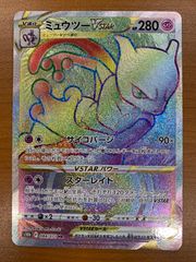 【PSA10】ヴァイスシュヴァルツ 未来へと踏み出す一歩　白銀ノエル PSA10】ヴァイスシュヴァルツ 未来へと踏み出す一歩 白銀ノエル - メルカリ