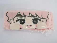  未開封 Snow Man 佐久間大介 Dome Tour 2024 Rays ヘアバンド すのチルぶら下がらないシリーズ