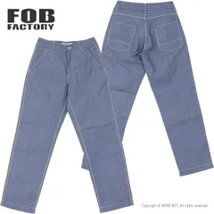 FOBファクトリー FOB FACTORY ヒッコリーワークパンツ F0548 メンズ 日本製 ストライプのサムネイル