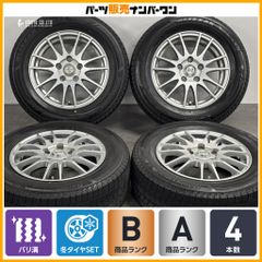 未使用品】ランエボ10 FR ディスクパッド CZ4A 三菱純正部品 ブレンボ