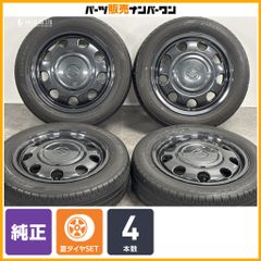 人気商品】Weds レオニス ナヴィア06 17in 7J +47 PCD100 4本セット