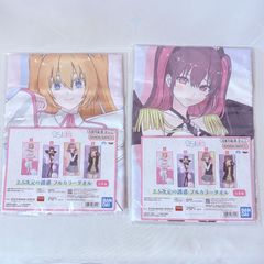 NET リオ パラダイス バスタオル BIG SIZE RIO パラダイス - メルカリ