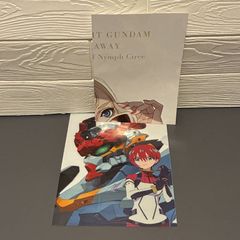 ラダーシリーズ  22冊セット ラダーシリーズ 22冊セット - メルカリ
