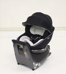 クルムーヴ スマート ISOFIX エッグショック JJ-650Ltd ストライプブラック ハイグレードモデル 一歩進んだベッド型 新生児OK クリーニング済み C417503