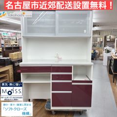 I359 ? 名古屋市近郊配送設置無料！ 最高級！Granz×SIMMONS 2段ベッド 
