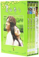 未開封 夏の香り Ⅰ巻 Ⅱ巻 DVDセット 全巻 ソン・スンホン ソン・イェジン 未開封 夏の香り Ⅰ巻 Ⅱ巻 DVDセット 全巻 ソン・スンホン ソン