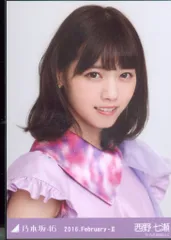 乃木坂46 WEBSHOP限定 西野七瀬 2016.February-Ⅱ 紅白衣装1 ヨリ