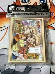 ブシロード スリーブ 戦姫絶唱シンフォギアXD UNLIMITED