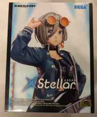 セガ XStellar ガールズバンドクライ ルパ