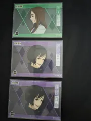 呪術廻戦 家入 硝子 MY カード