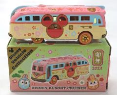 激レア】ディズニーリゾートクルーザー 寅年 2022年 トミカ チャンドゥ