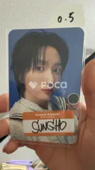 BOYNEXTDOOR ソンホ AND, Limited Edition B