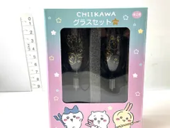 ちいかわ グラスセット ゴールド ちいかわ ハチワレ うさぎ モモンガ カニちゃん 4/9