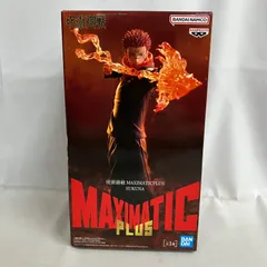 未開封 呪術廻戦 MAXIMATIC PLUS 宿儺 フィギュア SF4438 c101