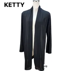 KETTY ボタンレスカーディガン サマーカーディガン レーヨンニット 黒 ブラック 紫外線対策 冷房対策 ２ レディース 値下げ不可のサムネイル
