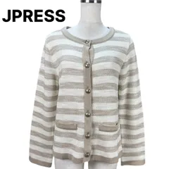 ワケあり処分 JPRESS レディースニットカーディガン 金ボタン マリンスタイル ベージュ ホワイト ボーダー Ｍ 値下げ不可のサムネイル
