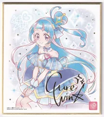 バンダイ プリキュア色紙ART 7弾/2837267 キュアウインク 2