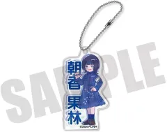 【中古】キーホルダー E.朝香果林 にゅ～とろ 第二弾 ホログラムアクリルキーホルダー 「TVアニメ ラブライブ!虹ヶ咲学園スクールアイドル同好会」のサムネイル