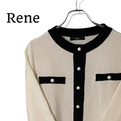 マロン様 専用 フォロー割 Rene ルネ パーカー カーディガン - メルカリ