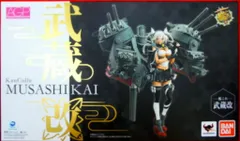 バンダイ アーマーガールズプロジェクト(AGP) 武蔵改